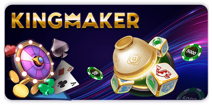 KingMaker